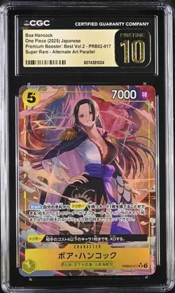 CGC PRISTINE 10 Boa Hancock SR Alt Art PRB02-017 2025 ONE PIECE Card - Japanese - Image 1