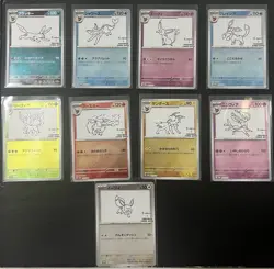 Pokemon Center x Yu Nagaba Eevee Eeveelutions 9 Card Set Japanese - Image 1