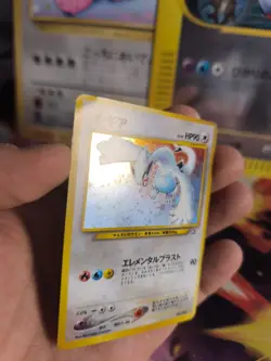 Pokemon Karte Card Lugia Neo Genesis GSNW Gold Silver Holo Wotc japanese Exc-- - Image 3