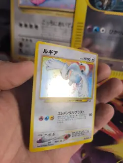 Pokemon Karte Card Lugia Neo Genesis GSNW Gold Silver Holo Wotc japanese Exc-- - Image 4