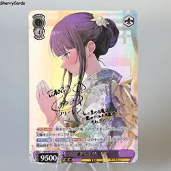 2×Frieren Beyond Journey's End Doujin Card Goddess Stroy Waifu Custom Holo - Image 3
