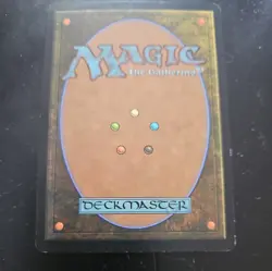 Immerwolf ~ Dark Ascension [ Excellent ] [ Magic MTG ] - Image 2