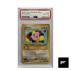 Pokemon Igglybiff #174 JPN PSA EX-MT 6 2000 Japanese Neo 2 P’kt Monsters - Image 2