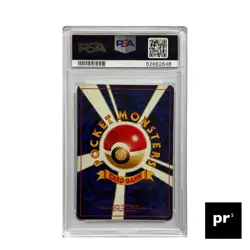 Pokemon Igglybiff #174 JPN PSA EX-MT 6 2000 Japanese Neo 2 P’kt Monsters - Image 3