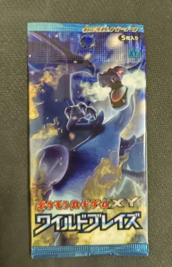 Pokemon Japanese Wild Blaze Booster Pack Flashfire Sealed 1st Charizard Mint - Image 1