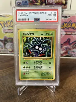 1996 POKEMON JAPANESE BASIC TANGELA #114 PSA 10 GEM MINT - Image 1