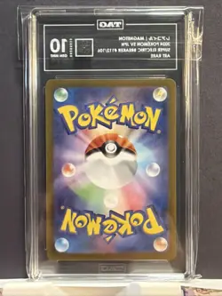 Pokemon Magnetron Super Electric Breaker 112/106 AR Japanese TAG 10 - Image 2