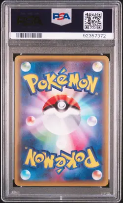 PSA 10 Charizard EX Holo 213/XY-P UNIQLO Promo 2016 Pokemon Japanese - Image 2