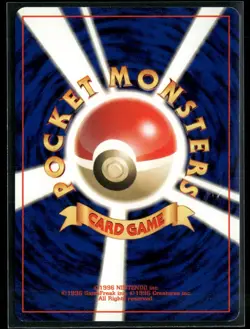 Pokemon - Japanese Flaafy 180 Awakening Legends NM - Image 2