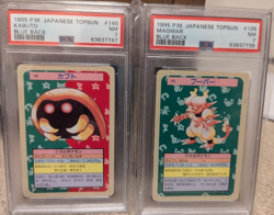 1997 Pokemon Topsun Blue Back Kabuto + Magmar PSA 7 Japanese #126/140 1st Print - Image 1