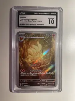 Pokemon Ninetales Sv3 110/108 Art Rare Holo Japanese CGC 10 - Image 1