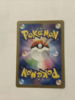 Mewtwo Pokemon Japanese Scarlet & Violet 151 183/165 Art Rare NM - Image 2
