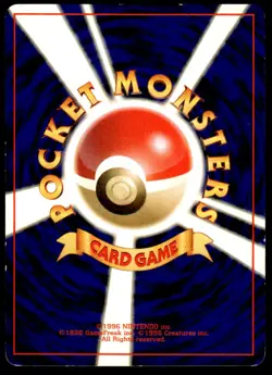 1998 Pokemon Japanese NO. 035 Clefairy Heavy Play - Image 2