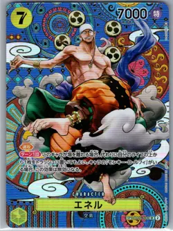Enel OP05-100 SP Jap Awakening of the New Era - One Piece Card - NM - Image 1