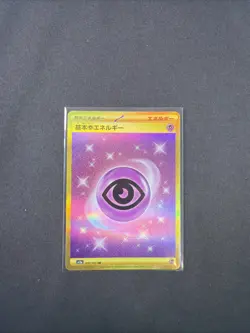 Psychic Energy 210/165 Sv2a: Pokemon Card 151 Holo (Japanese) - Image 1