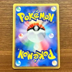 Rayquaza Delta Pokemon Card Japanese 015/052 Holon Phantoms Holo 1st Edition JPN - Image 3