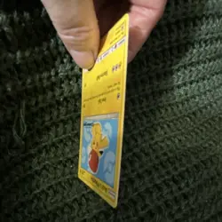 Pokemon Ash's Pikachu SM108 Basic 70 HP Promo Electric Type TCG Card English - Image 3