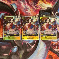 Boa Hancock OP14-112 SR The Azure Sea's Seven - ONE PIECE Card Game Japanese - Image 1