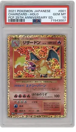 2021 PKM Japanese Promo Card Pack 25th Anniversary Edition Charizard #001 PSA 10 - Image 1