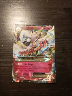Mega Altaria 69/124 Half Art Fates Collide Pokemon Card TCG - Image 3