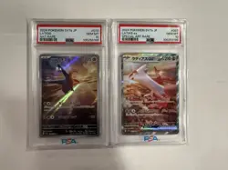 PSA 10 Latias ex SAR 087/064 & Latios AR Paradise Dragona Pokemon Card Japanese - Image 1