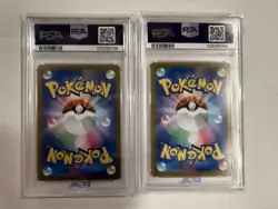 PSA 10 Latias ex SAR 087/064 & Latios AR Paradise Dragona Pokemon Card Japanese - Image 2