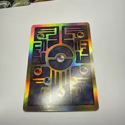 Pokemon TCG Ancient Mew Promo With Ear Swirl 🌀 - MP/HP - Image 5