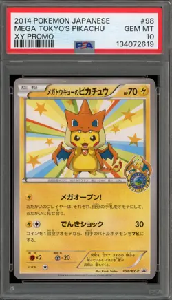 Pokemon Mega Tokyo's Pikachu M Charizard Y Japanese Promo 098/XY-P PSA 10 - Image 1