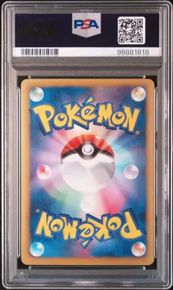 2013 POKEMON JPN B&W PROMO BATTLE CARNIVAL SPRING #BW-P DARKRAI EX PSA 10 - Image 2