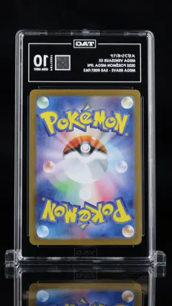 Pokemon Mega Venusaur ex Mega Brave Japanese Special Art Rare #087 TAG 10 - Image 2