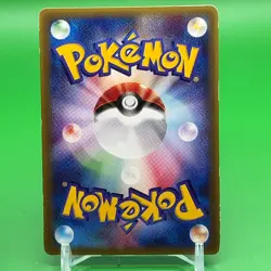 Kyogre ex Pokemon Card Game TCG PROMO F/S From Japan Nintendo Very Rare Anime - Image 4