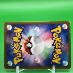 Kyogre ex Pokemon Card Game TCG PROMO F/S From Japan Nintendo Very Rare Anime - Image 5