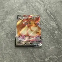 Pokemon Card Eevee VMAX SWSH087 Black Star Promo Near Mint - Image 2