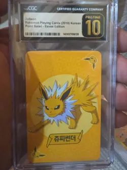 Jolteon-Pristine 10 CGC Pokemon Play Card Point Salad-Eevee Edition 2019 Korean - Image 1