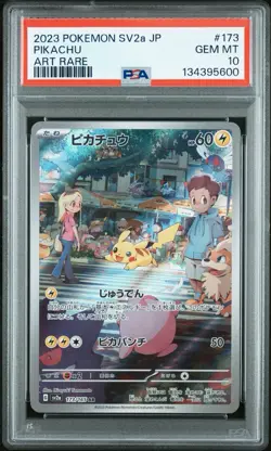 Pokemon PSA 10 Pikachu #173 SV2a Card 151 Art Rare 2023 Japanese - Image 1