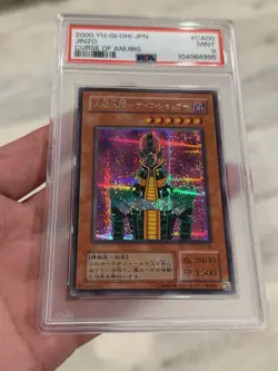 PSA 9 Yu-Gi-Oh! Jinzo CA-00 Curse of Anubis 2000 YGO Holo Japanese Mint Card - Image 2