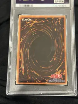 PSA 9 Yu-Gi-Oh! Jinzo CA-00 Curse of Anubis 2000 YGO Holo Japanese Mint Card - Image 4