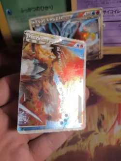 Pokemon Karte Card Holo Entei & Suicune Legend Reviving Legends Unleashed japan - Image 3