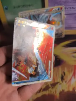 Pokemon Karte Card Holo Entei & Suicune Legend Reviving Legends Unleashed japan - Image 4