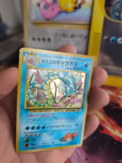 Pokemon Karte Card Misty's Gyarados Garados Gym Heroes Holo Wotc japanese PL - Image 2