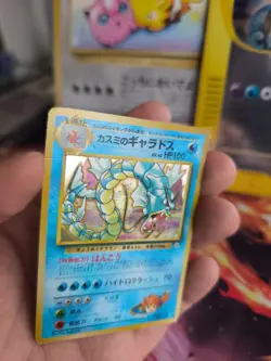 Pokemon Karte Card Misty's Gyarados Garados Gym Heroes Holo Wotc japanese PL - Image 3