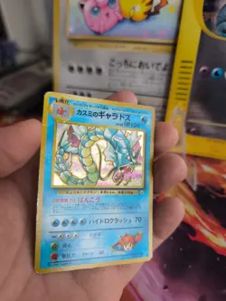 Pokemon Karte Card Misty's Gyarados Garados Gym Heroes Holo Wotc japanese PL - Image 4