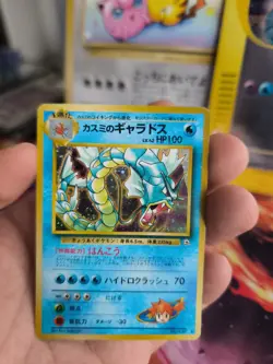 Pokemon Karte Card Misty's Gyarados Garados Gym Heroes Holo Wotc japanese PL - Image 5