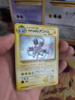 Pokemon Karte Card DARK Magneton Gym Heroes 1998 Rare Holo Wotc japanese Exc+ - Image 3