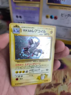 Pokemon Karte Card DARK Magneton Gym Heroes 1998 Rare Holo Wotc japanese Exc+ - Image 5