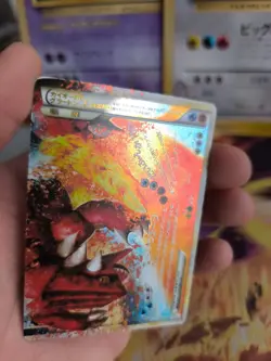 Pokemon Karte Card Holo Groudon & Kyogre Legend Legende Hgss japanese Exc - Image 2