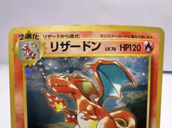 Pokemon Card Charizard Blastoise Venusaur CD Promo 1999 3 Set Holo MP Japanese - Image 3