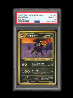 Pokemon PSA 10 GEM MINT 2000 Umbreon Japanese Promo Neo File 2 Card - Image 1