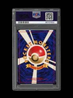 Pokemon PSA 10 GEM MINT 2000 Umbreon Japanese Promo Neo File 2 Card - Image 2