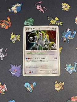 Pokemon Cards Regigigas DPBP#525 Temple Of Anger Holo Rare 1st Edition - (NM) - Image 1